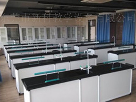 生物實驗室成套設(shè)備