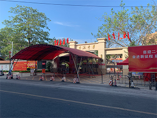 項目案例 - 陸豐市東海中學(xué)