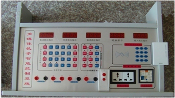 <a href='http://www.ahmjh.cn/' target='1' style='font-size:14px; font-weight:bold; color:#0080ff;'>物理實(shí)驗(yàn)室</a>