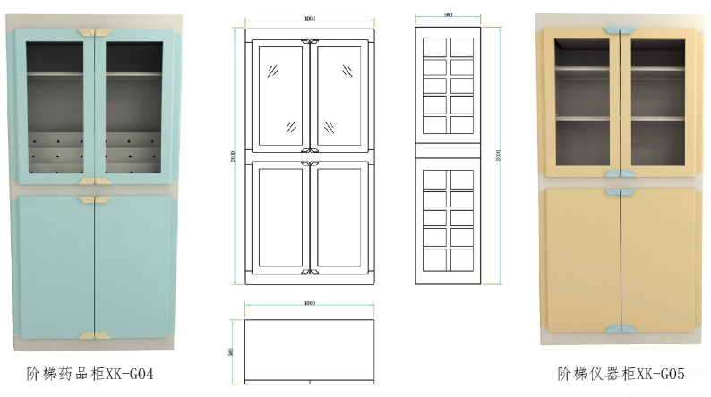 <a href='http://www.ahmjh.cn/products/70-1.html' target='1' style='font-size:18px; font-weight:bold; color:#000000;'>藥品柜</a>