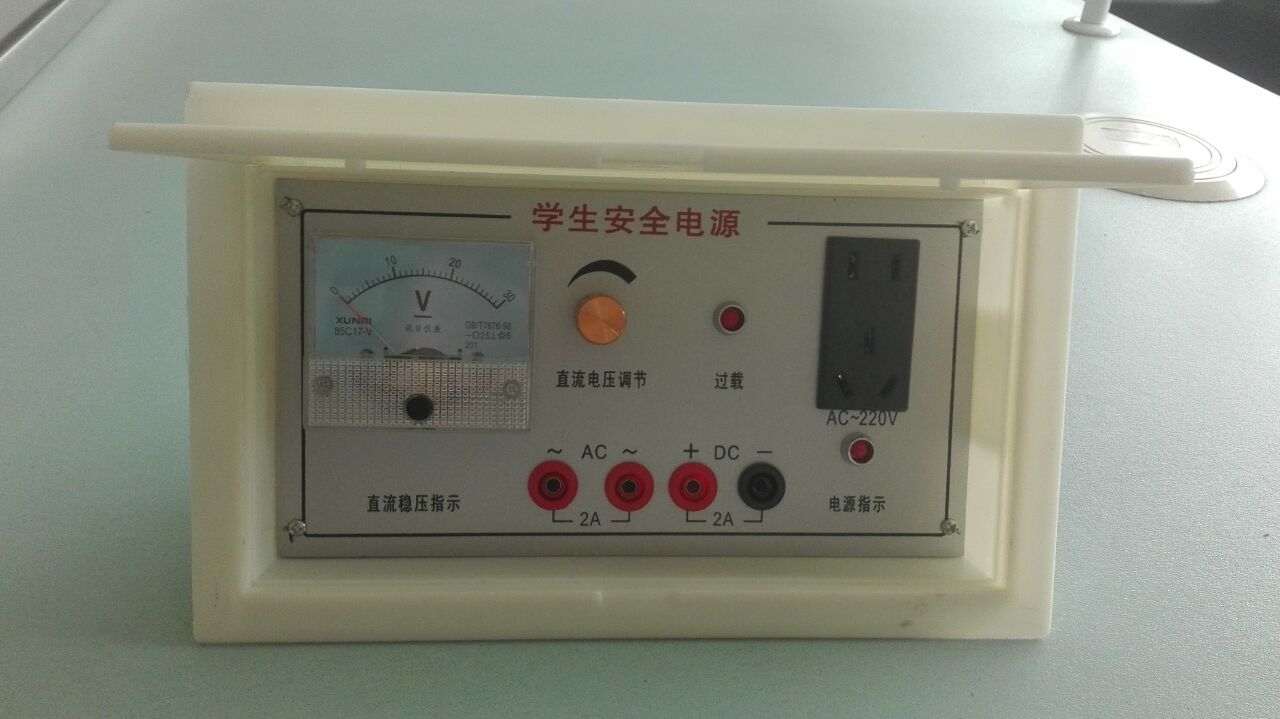 <a href='http://www.ahmjh.cn/' target='1' style='font-size:14px; font-weight:bold; color:#0080ff;'>物理實(shí)驗(yàn)室</a>