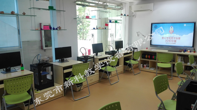 <a href='http://www.ahmjh.cn' target='1' style='font-size:14px; font-weight:bold; color:#0080ff;'>創客實驗室</a>