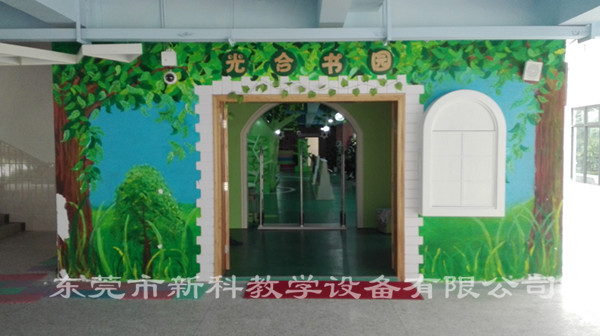 <a href='http://www.ahmjh.cn/chanpin/110-1.html' target='1' style='font-size:18px; font-weight:bold; color:#000000;'>圖書閱覽室</a>