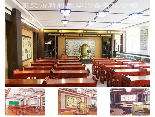 <a href='http://www.ahmjh.cn/chanpinyiji/43-1.html' target='1' style='font-size:14px; font-weight:bold; color:#0080ff;'>歷史專用教室</a>